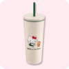 Hello Kitty Starbucks Tumbler